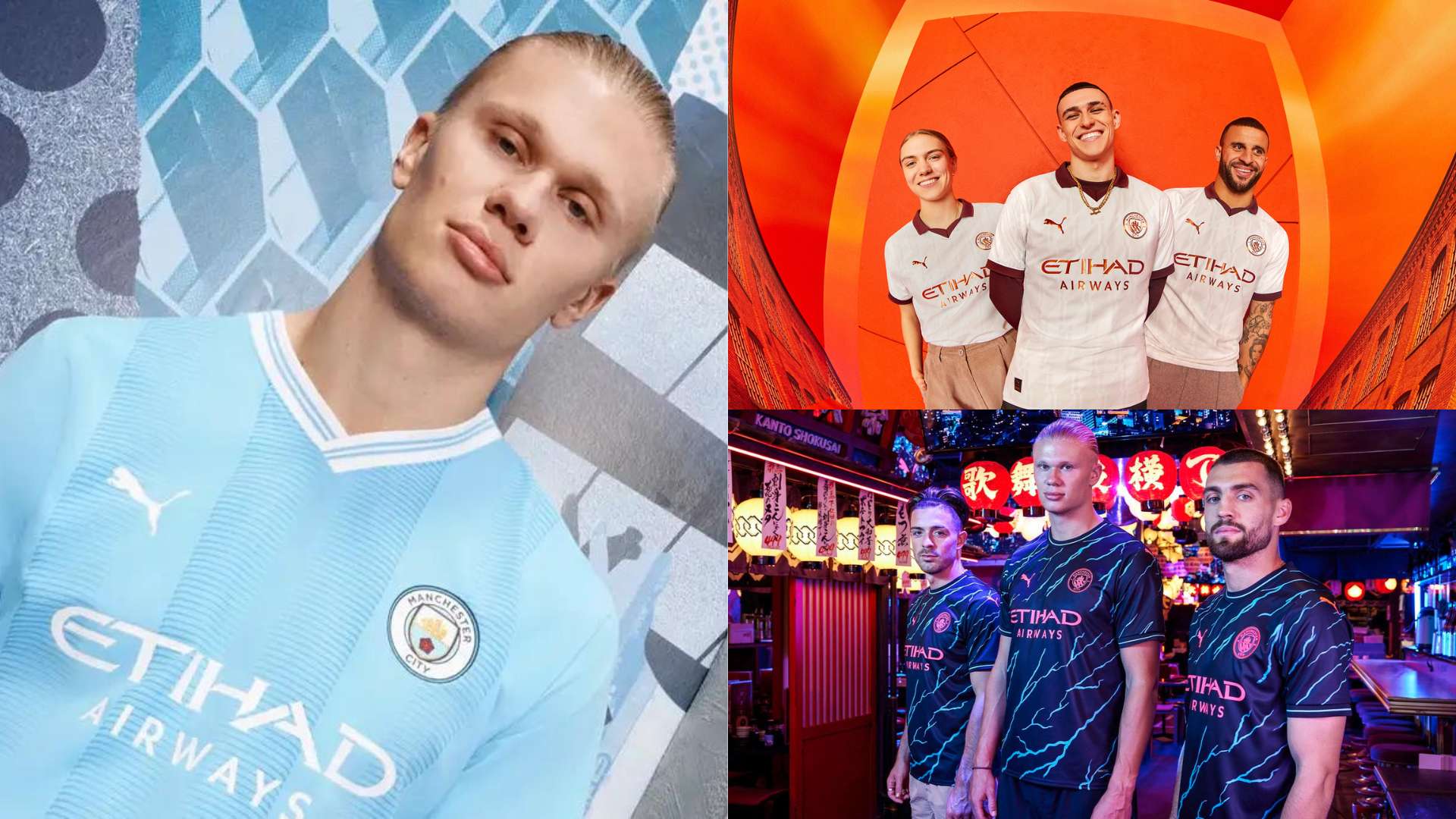 球迷的呐喊 球迷的呐喊