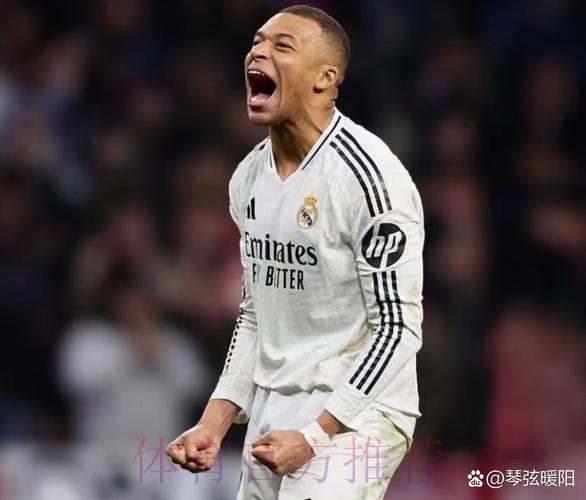 姆巴佩小气让皇马别祝贺巴萨!但他对输给梅西心服口服! 姆巴佩小气让皇马别祝贺巴萨!但他对输给梅西心服口服!