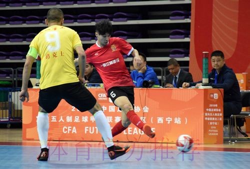 五甲联赛北二区小组赛阶段结束 四支晋级半决赛球队产生 五甲联赛北二区小组赛阶段结束 四支晋级半决赛球队产生